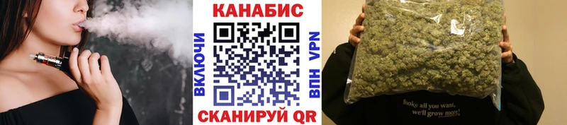 Цена Малаховка Псилоцибиновые грибы NBOMe Бошки Шишки МЕФ