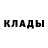Метадон methadone KASSID 1716