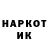 Метадон VHQ Gasan Akhmedov
