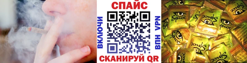 где найти наркотики  Малаховка  Бутират вода 