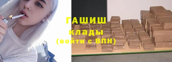 гидропоника Алзамай