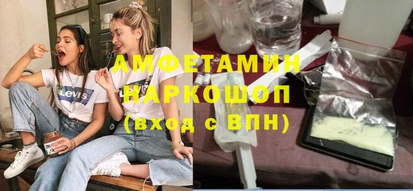 гидропоника Алзамай