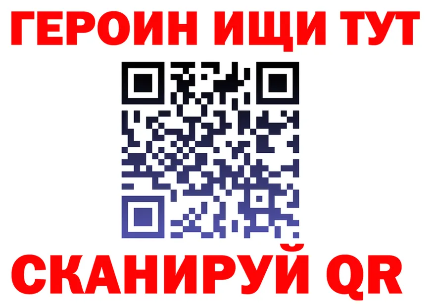 ТГК Wax ТОР площадка мега Малаховка