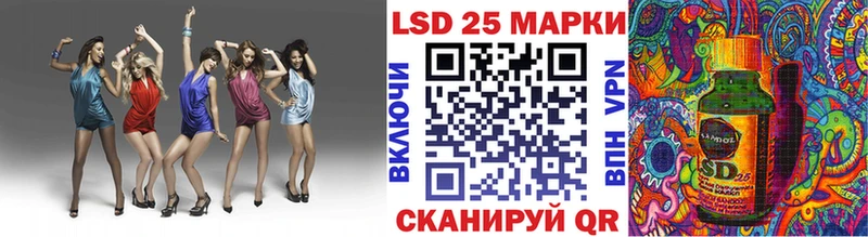 Марки NBOMe 1,8мг  цены   Малаховка 